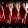 Damen 4 Cut-Outs Hosenträger Glänzend Öl Glänzend Strumpfhose Offener Schritt Ultra Dünn Durchsichtig Strumpfhose Für Dating Party Porträt Fotoshooting