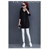 Herbst und Winter Neu Samtgefütterter Kapuzen-Langpullover Mantel Studentinnen Koreanische Version Lockerer Cardigan Bluse Damenbekleidung.