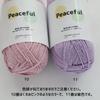 Sumire Craft Shop Peaceful Cotton 50g per Set of 5 balls of the same Knitting Yarn, Approx. ball, 120m, color, (10)