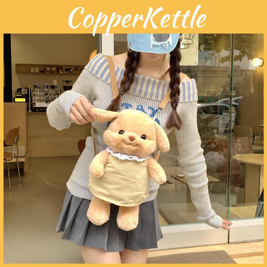 Backpack Puppy Plush Animal Shoulder Bag With Adjustable Straps Shoulder