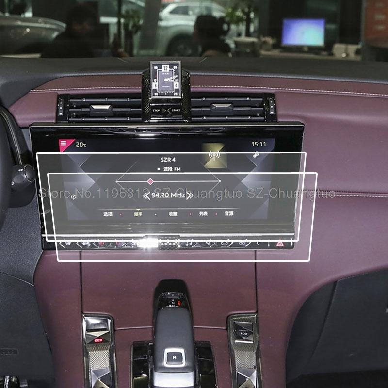 TPU screen protector film For Citroen DS7 2018-2020 12.3 Inch Touch Screen Film Protective GPS Navigation car Accessories
