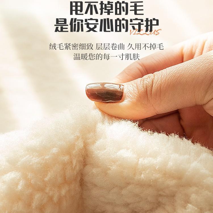 Winter Plush Leather Sofa Cushion, Winter Thickened Seat Cushion, Lamb Wool New Non-Slip High-End Sofa Cover Cover Towel