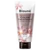 Kao - Blaune Color Treatment