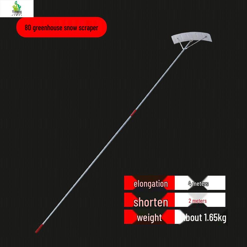 

Greenhouse Roof Telescopic Snow Scraper