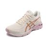 Asics Gel-Pursue 5 Classic Color Block Fabric Low Top Casual Running Shoes Women Sneaker White Platinum 1012A524-102
