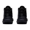 Li-Ning Superlight 'Black' Men's ABAS027-11