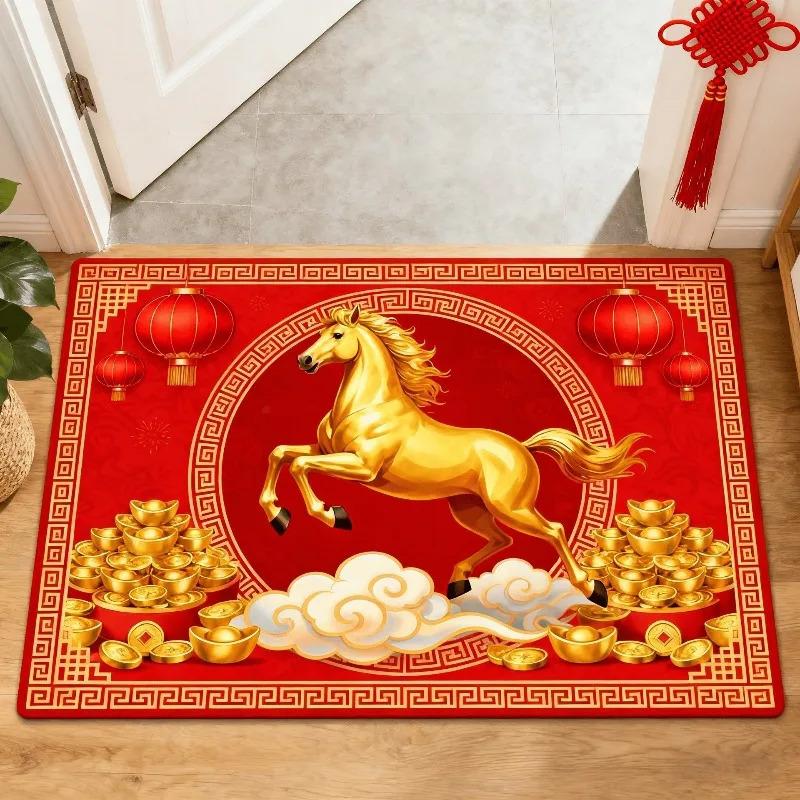 VIKAMA Spring Festival Red Horse Pattern Rug Non-Slip Mat 2026 Year of the Horse Spring Festival Living Room Doormat Home Decor