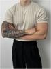 Men's Loose Fit Summer Cable Knit Crew Neck Short Sleeve T-shirt