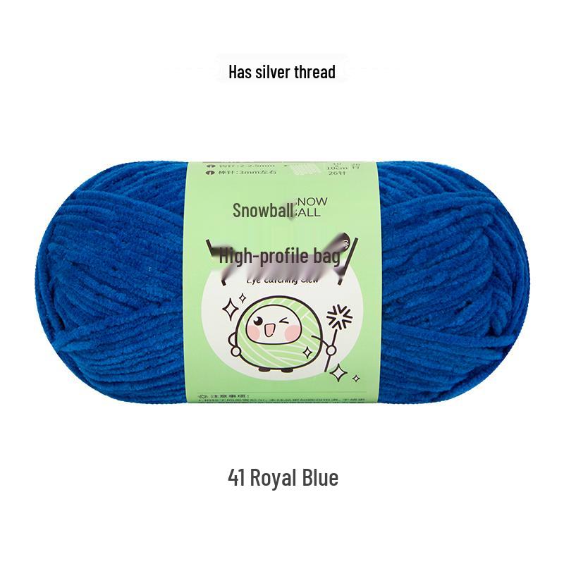 Handmade Shiny Silk Yarn for Crochet: DIY Knitting, Crochet Doll, Blanket & Chenille Projects.
