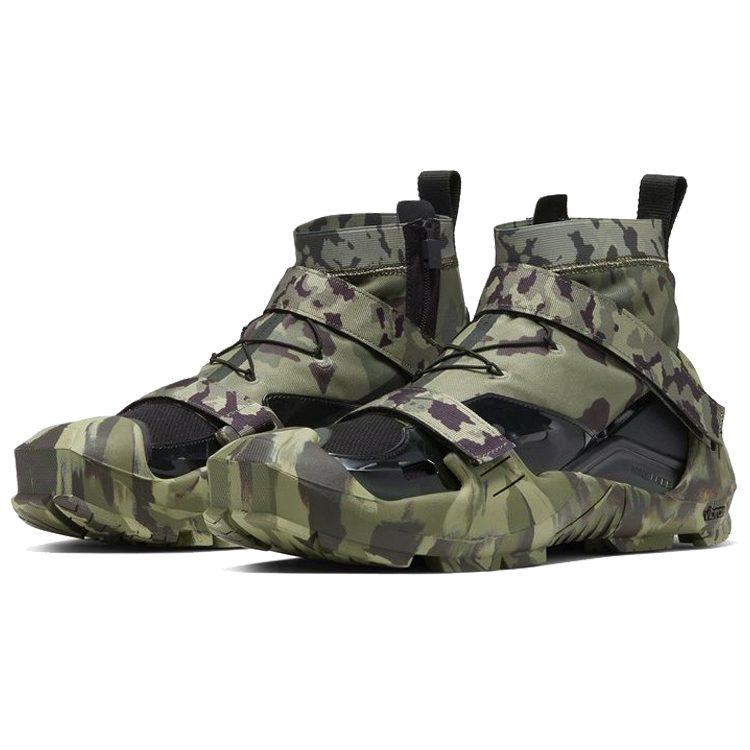 Nike Free Tr 3 Mmw Camo CI1390-300