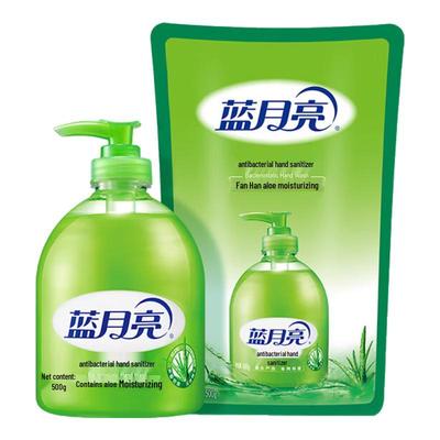 Blue Moon Aloe Antibacterial Foaming Hand Wash