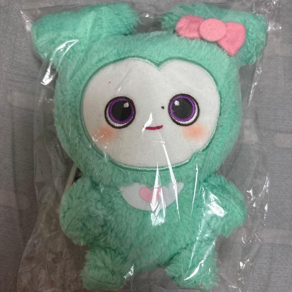 Used TWICE LOVELYS Fluffy Sitting Plush Toy GIGO Mina