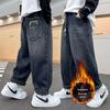 Jungen-Jeans mit Plüschfutter für Herbst/Winter: Stilvolle, Verdickte Fleecehose