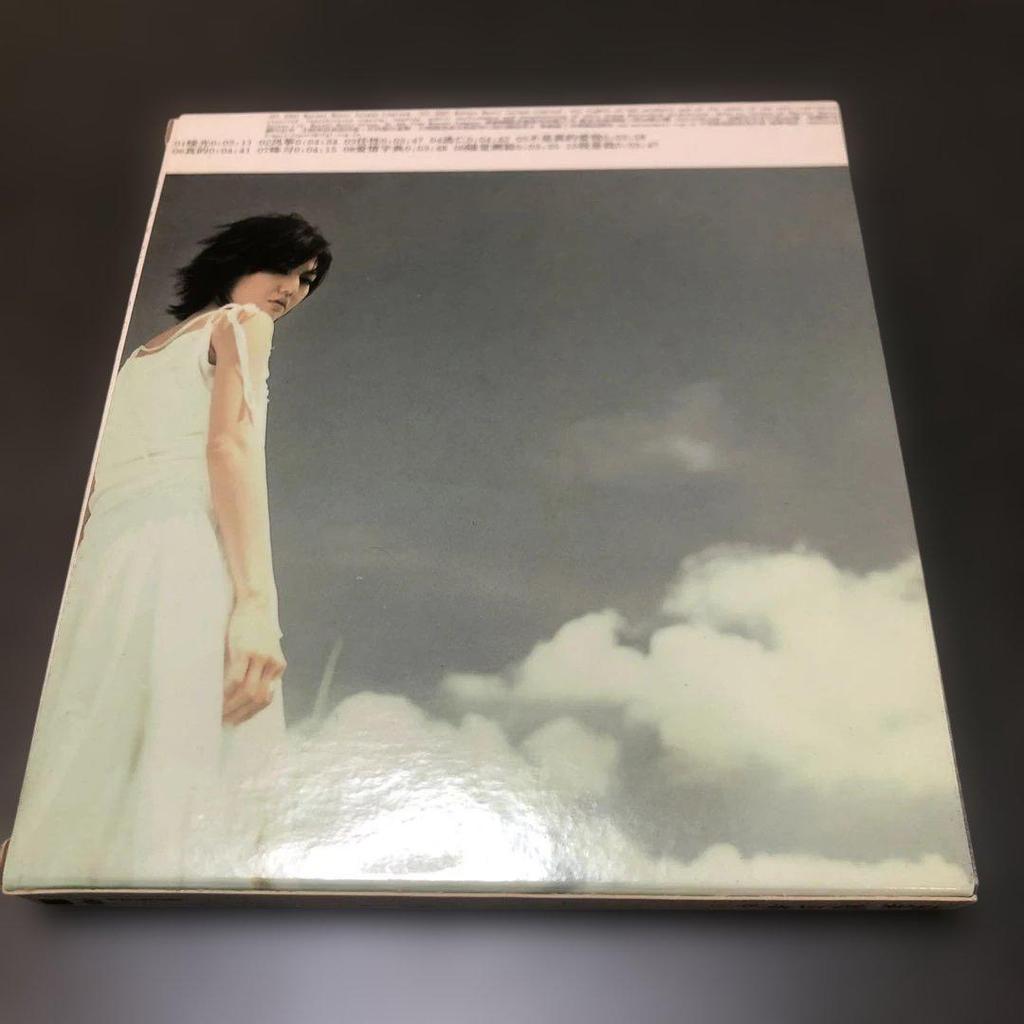 [USED] Taiwanese Yan-zi (Stephanie Sun) Kite