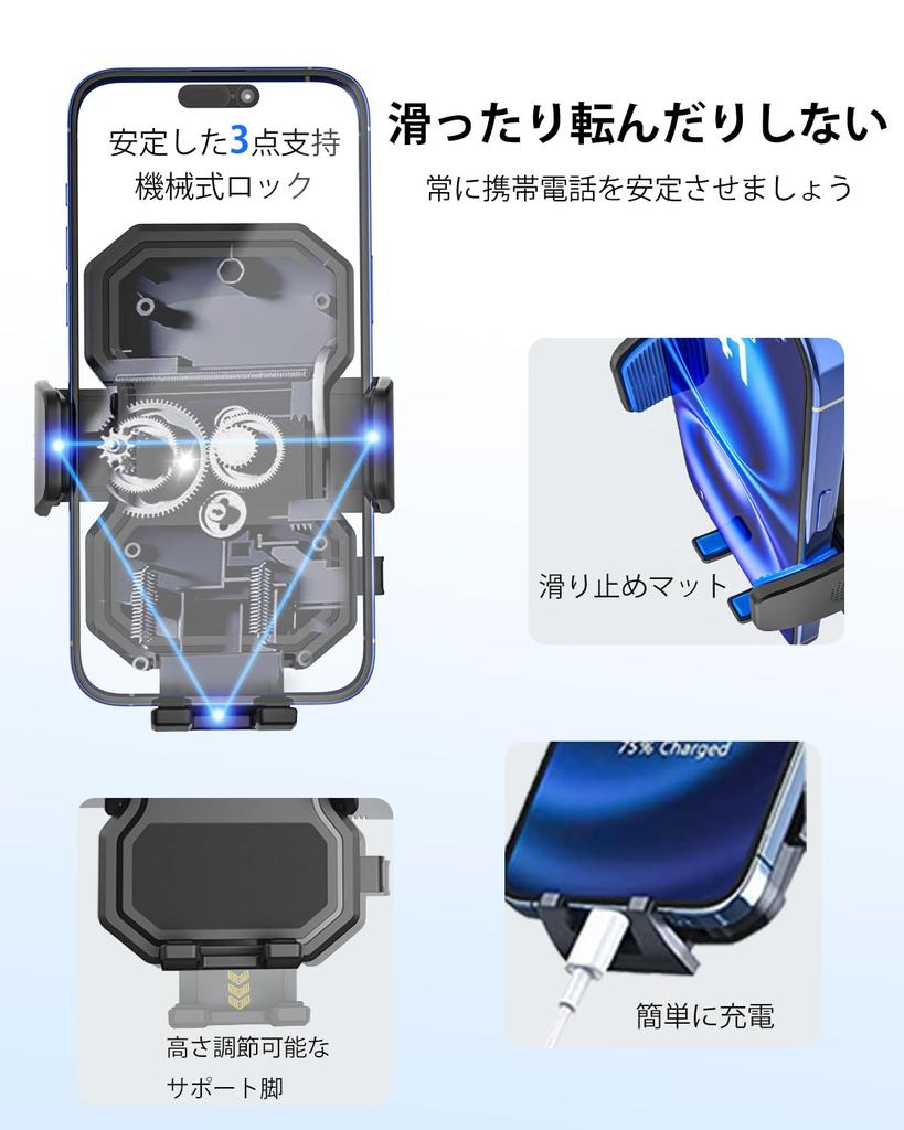 Kolasels Sykkel Smarttelefon Motorsykkel Smarttelefon Barnevogn Smarttelefon Populær Sykkeltelefon Vibrasjon Justerbar Enkel Installasjon og Sterk Japansk