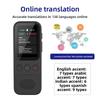 Intelligent Translator Multilingual Offline Translation Simultaneous Translation for Overseas Travel