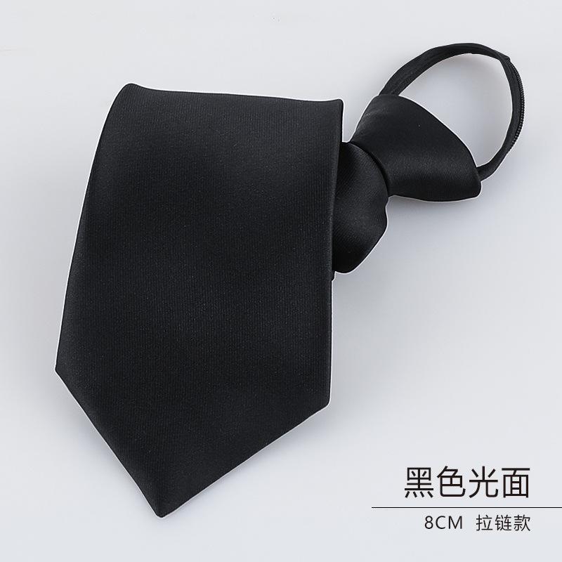 Men'S Dress Business Career Wedding Groom Korean Version Narrow Lazy Blue Zipper Free Hand Striped Tie