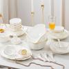 LISM Nordic Gold Trim Ceramic Dinnerware Set