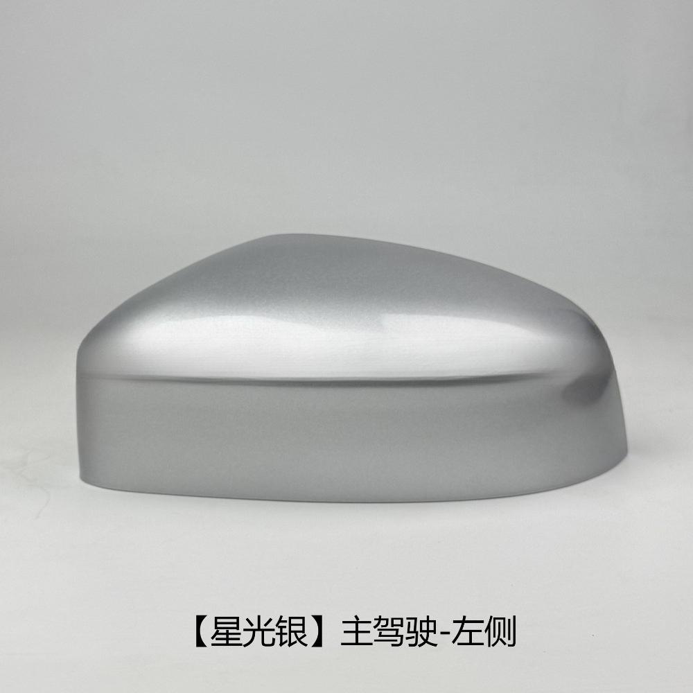 Door Mirror Cover For Ford Focus MK2 2009-2011 For Ford Focus MK3 2011-2018 Mondeo MK4 2010-2014 Side Mirror Cap Car Accessories