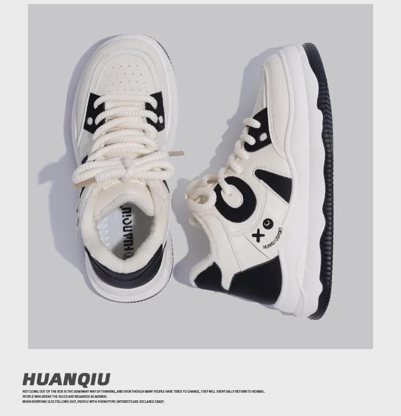 Women's High-Top Thick-Soled Warm Cotton Sneakers ZHQ5250-1 - Winter Cold-Proof, Plus Velvet, All-Match.
