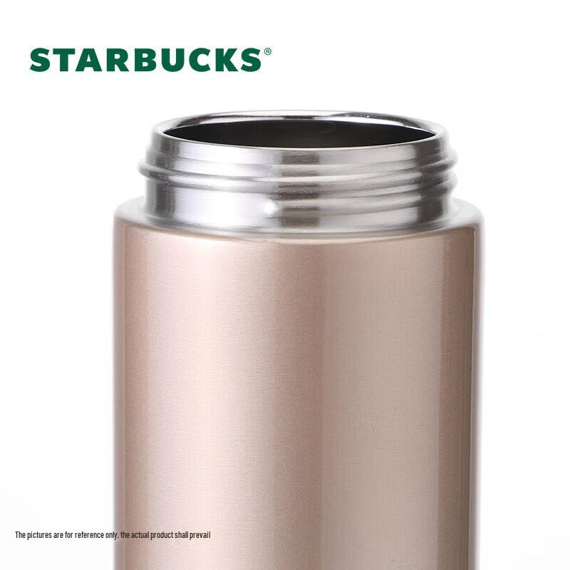 Starbucks Iridescent Glass Tea Filter Thermos 370ml