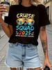 Cruise Squad 2025 Making Memories Together T-shirt