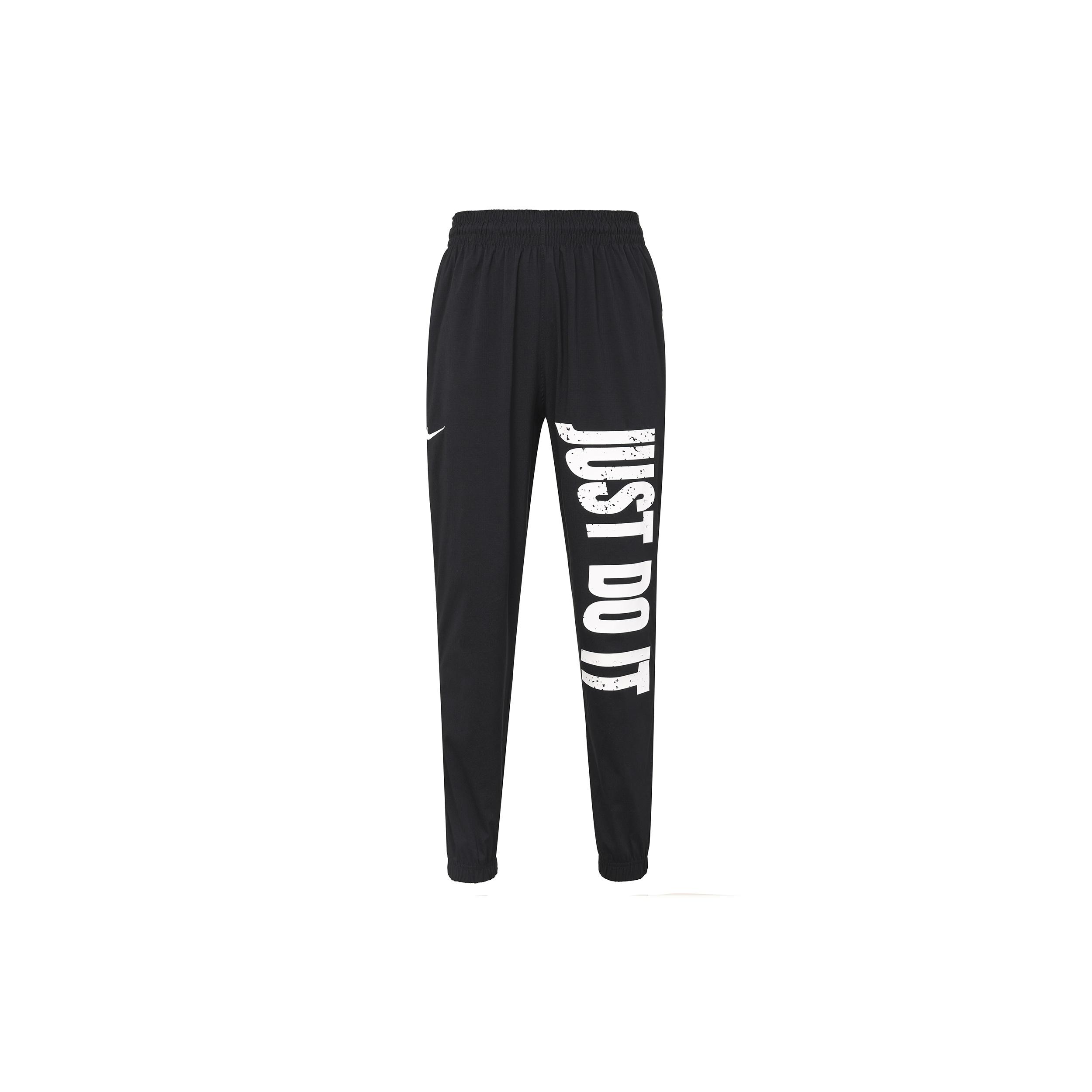 Nike DNA Woven Basketball Trousers Black Men s DX3566-010 XL