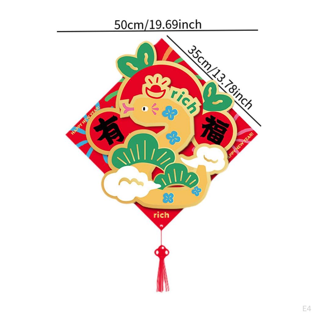 Chinese Year Decorations Door Stickers Home Gifts Holidays Accessories with Bless Words
