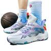 Luminous breathable mesh basketball shoes, luminous sole basketball shoes, friction has sound