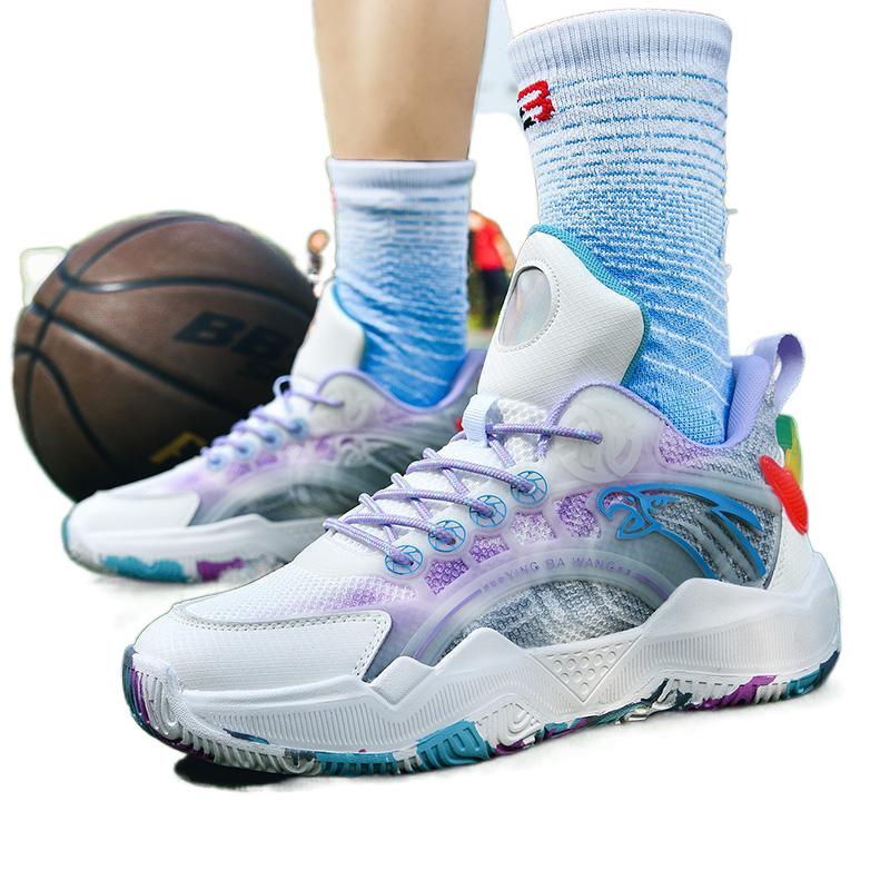 Luminous breathable mesh basketball shoes, luminous sole basketball shoes, friction has sound