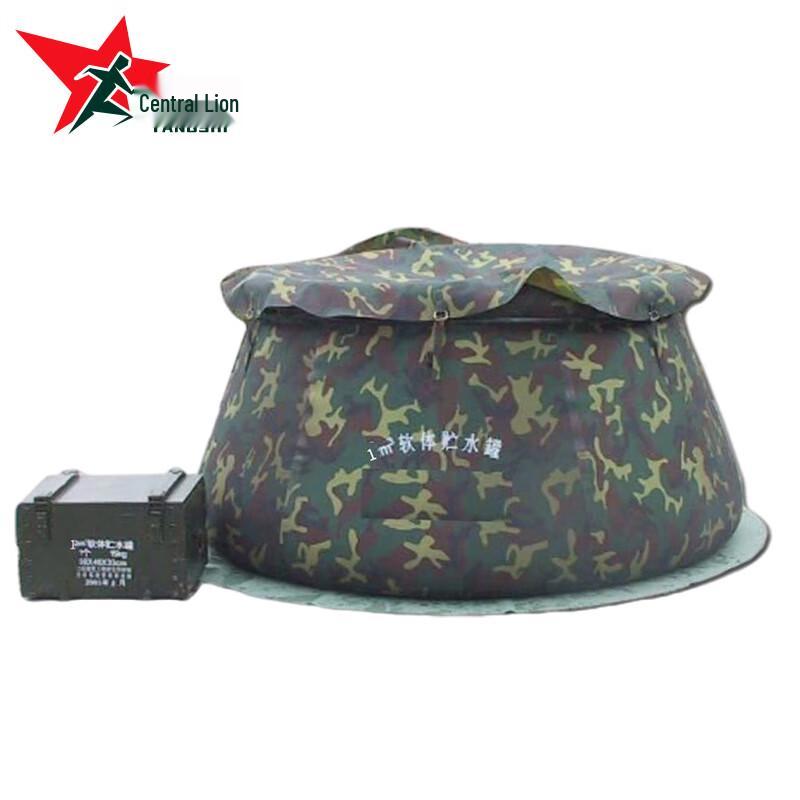 Yangshi 1 Cubic Meter Field Water Storage Tank