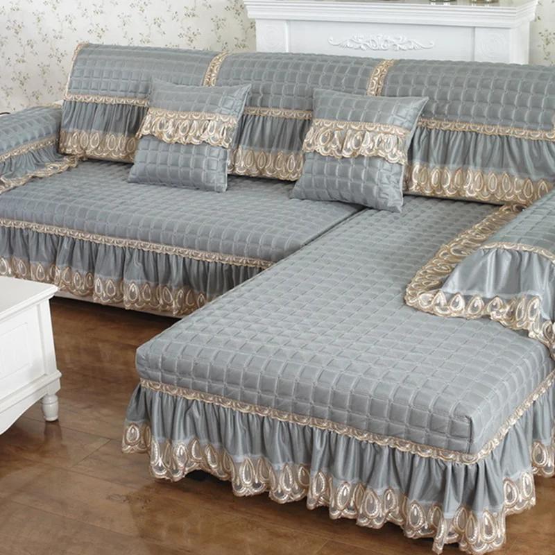 Velvet Sofa Cover Embroidery White Jacquard Lattice Towel Couch Anti-slip Armrest Backrest Sofa Coushion Living Room Seat Cover