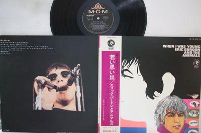 Hobby e creatività – Musica
