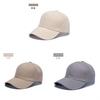 Cotton Baseball Cap With Adjustable Sunshade For Casual Wear