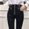 Women's Autumn New Patchwork Zippered Pockets Solid High Waisted Slim Tight Magic Leg Pants