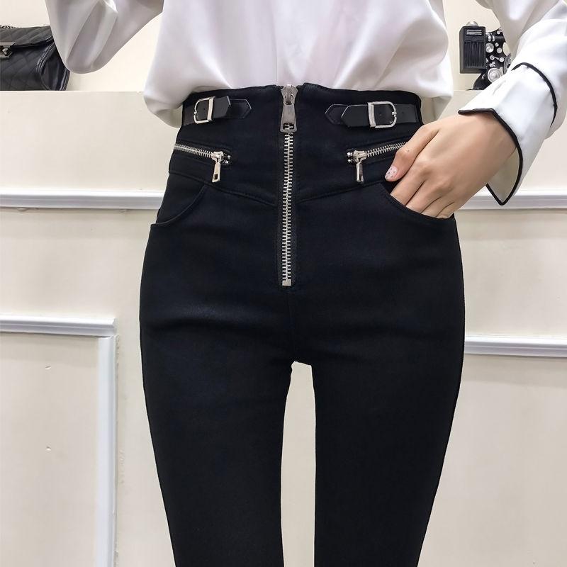 Women's Autumn New Patchwork Zippered Pockets Solid High Waisted Slim Tight Magic Leg Pants