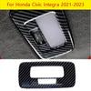 For Honda Civic Integra 2021-2022 Carbon Fiber Rear Reading Light Cover Trim 1X