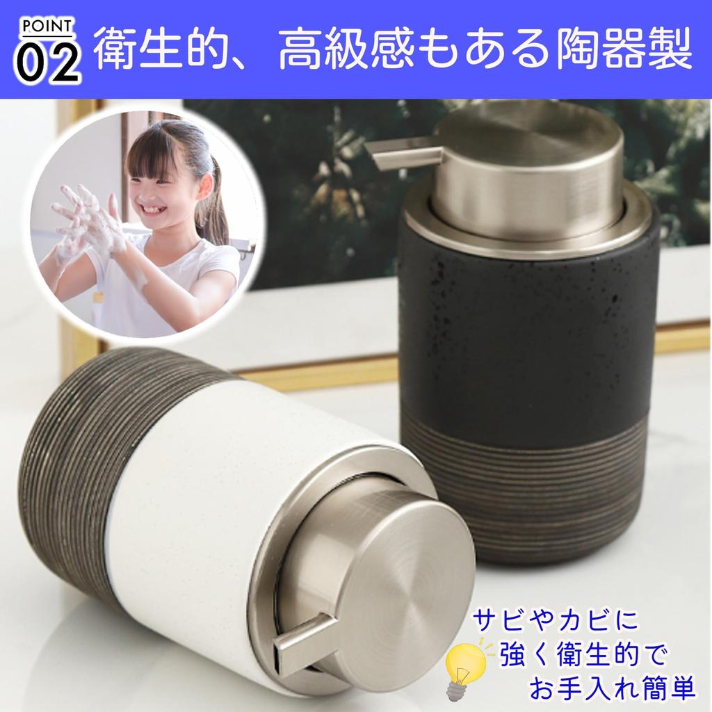 Merrytime Hand Soap Dispenser with Refillable Bottle, Ceramic, Japanese Style, Stylish, Cute, Nordic, Gray, Perfect for Kitchen, Bathroom, or