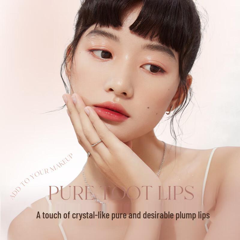 Unny Club Soft Lip Essence Oil 5ml