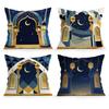 Islamic Architecture Pillowcase Printed Polyester 40/45/50Cm Throw Pillowcover Decorative Sofa Cushion Pillowslip Home Decor