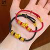 Horse Fortune Red String Bracelet Women's Gold Value-preserving Lucky Accessory for Women