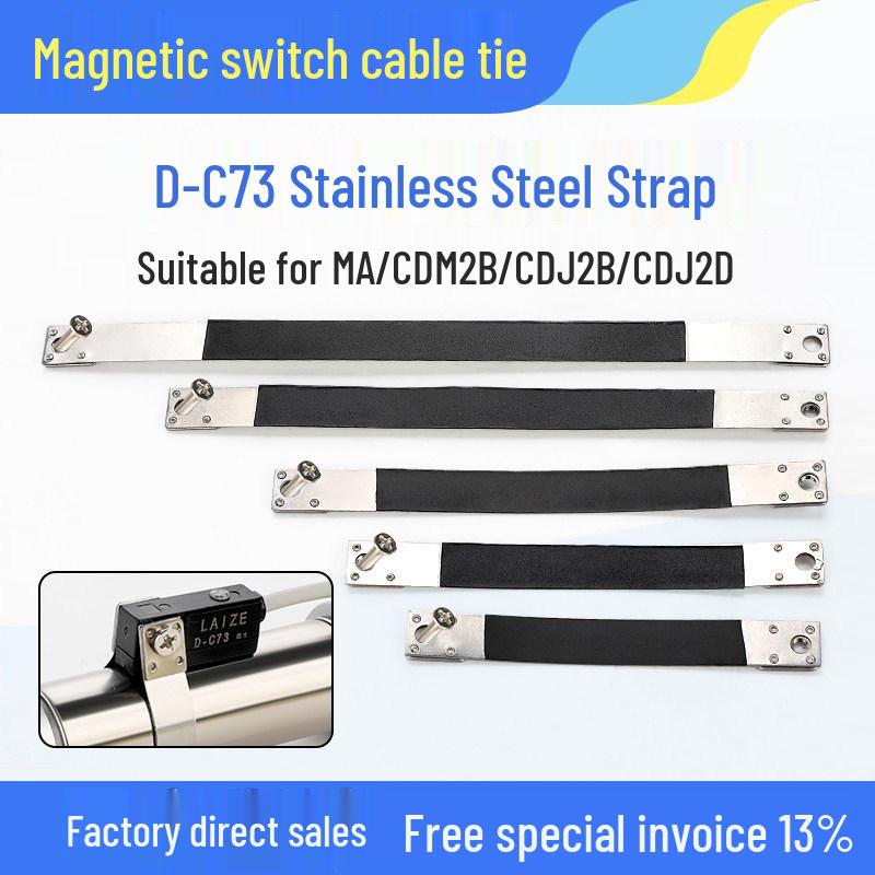 

D-C73 Magnetic Switch Sensor Mounting Bracket with Cable Tie Cylinder Magnetic Switch Bracket