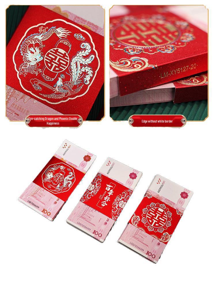 Double Happiness Wedding Red Envelope Money Sleeve for Engagement Gift