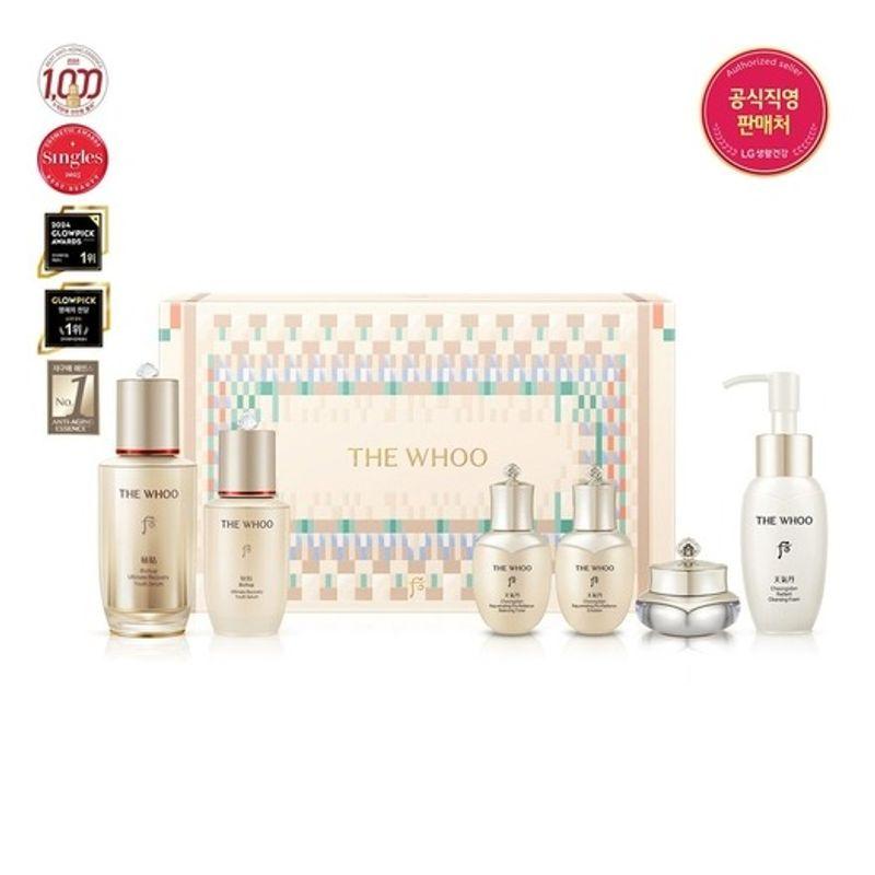 

whoo таємнича самовідновлююча есенція спеціальний набір з 2 предметів FREE