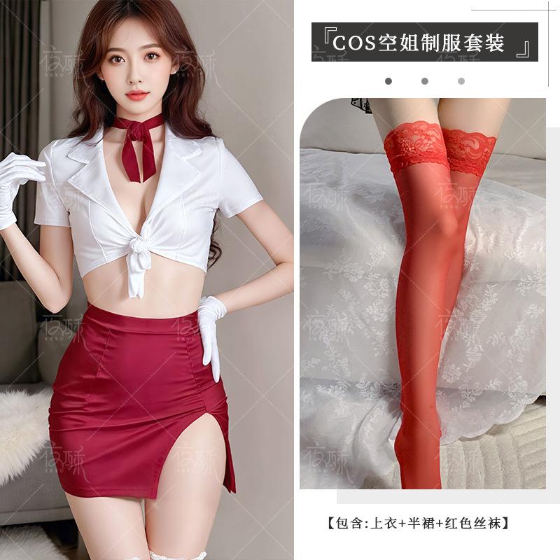 Sex lingerie female pure desire passion stewardess role uniform suit sexy deep split small chest seduction pajamas