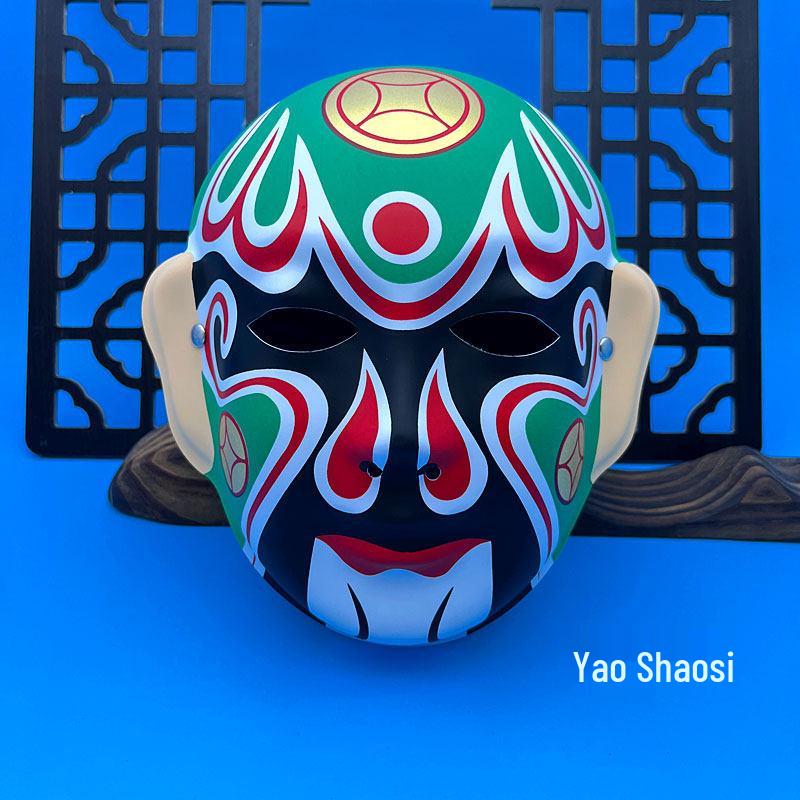 Children's Wearable Peking Opera Full Face Mask - Chinese Kindergarten Style Opera Decoration