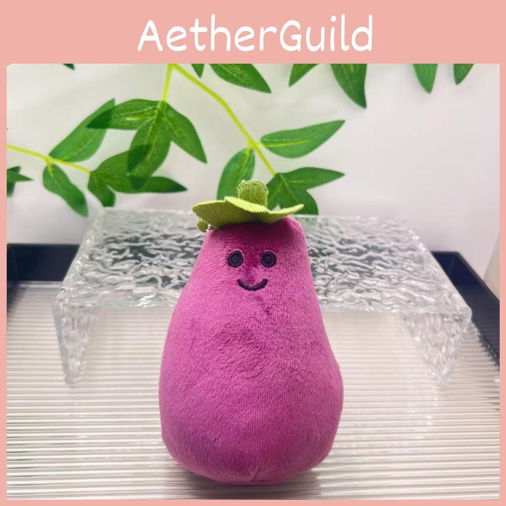 Colorful Plush Eggplant Doll Keychain Adorable Stress Reliever For Use Everyday