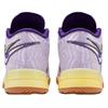 Nike LeBron NXXT Genisus Support Grip Basketball Shoes Men's Purple Sneakers IM8549-500