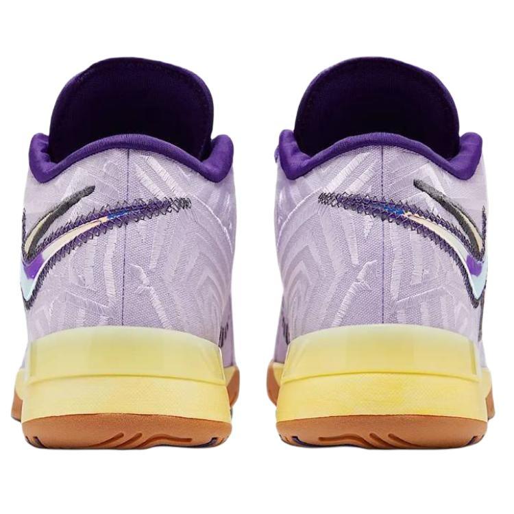 Nike LeBron NXXT Genisus Support Grip Basketball Shoes Men's Purple Sneakers IM8549-500