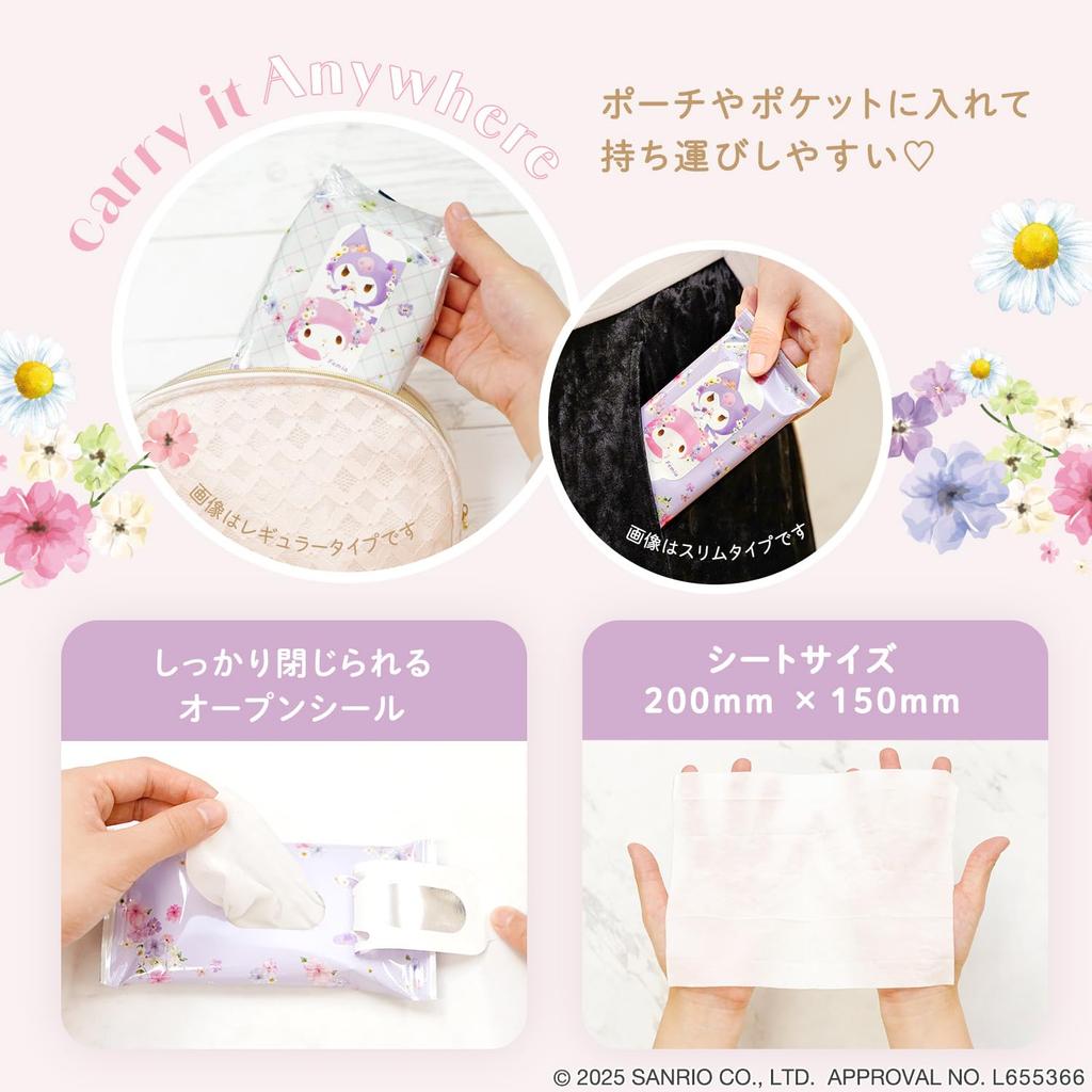 LEC Femia Flushable Delicate Wet 10 Sheets X 3 Packs Melody Chamomile Scent Wipes, (My & Kuromi),